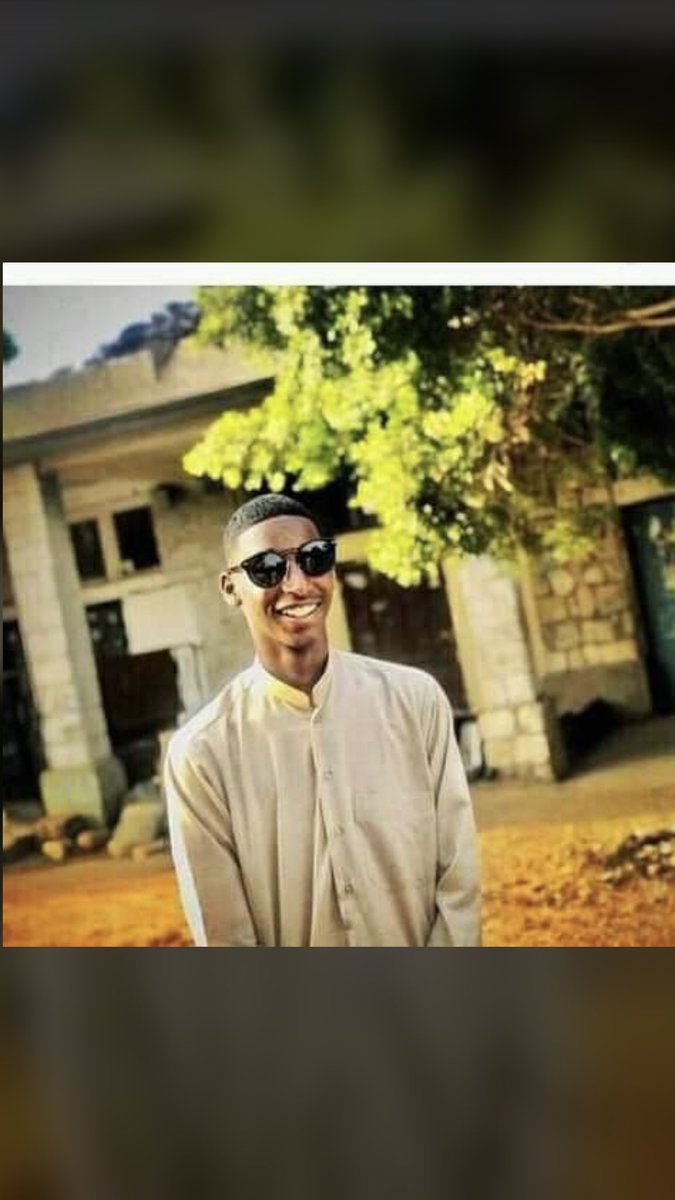 انا لله وانا اليه راجعون ربنا يرحمك يا حبيبي وجعت قلوبنا عليك والله نحتسبك عند الله شهيد 💔💔💔😭