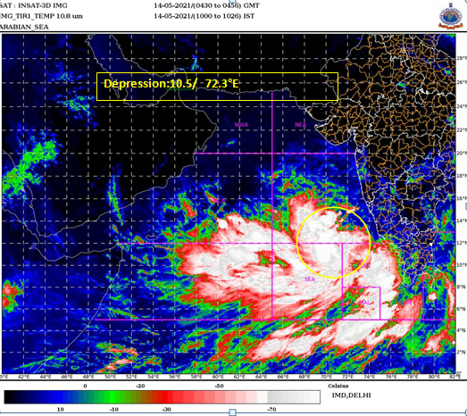 Indiametdept's tweet photo. A depression has formed over Lakshadweep area. To intensify further into a cyclone during next 24 hours and move towards Gujarat coast. For more information kindly visit www. https://t.co/w8q0AaMm0I or https://t.co/KLRdEFp9rJ https://t.co/LHxf0WoQLy