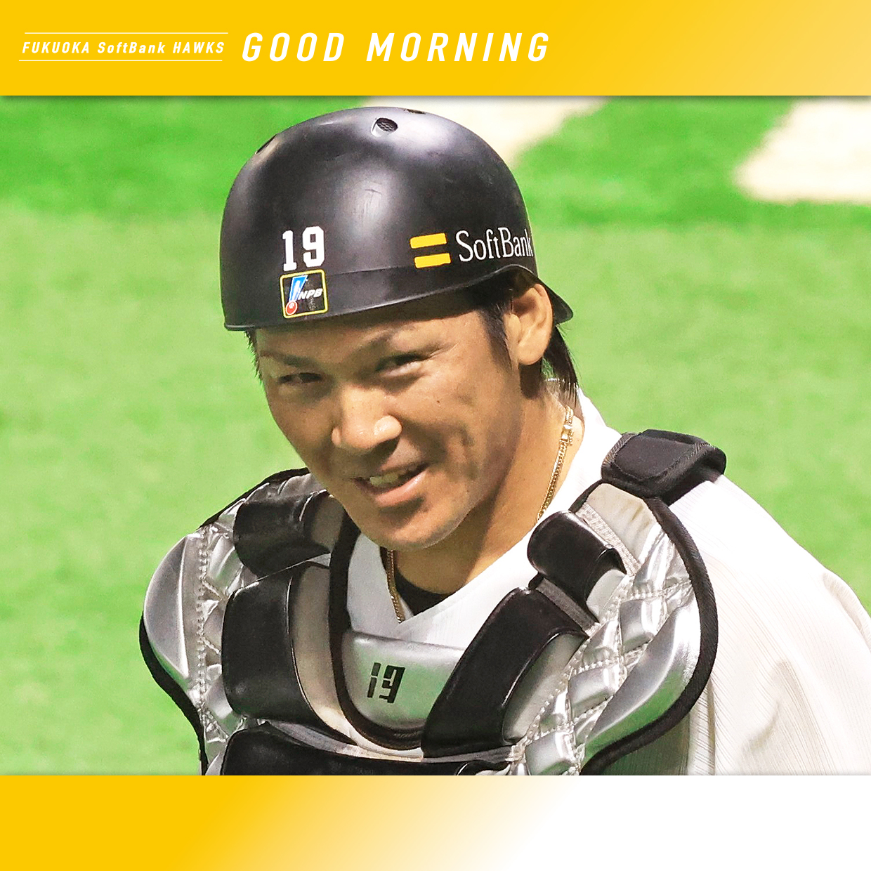 【新品】福岡ソフトバンクホークス甲斐拓也ユニフォーム 福岡ソフトバンクホークス 甲斐拓也ユニフォーム - メルカリ