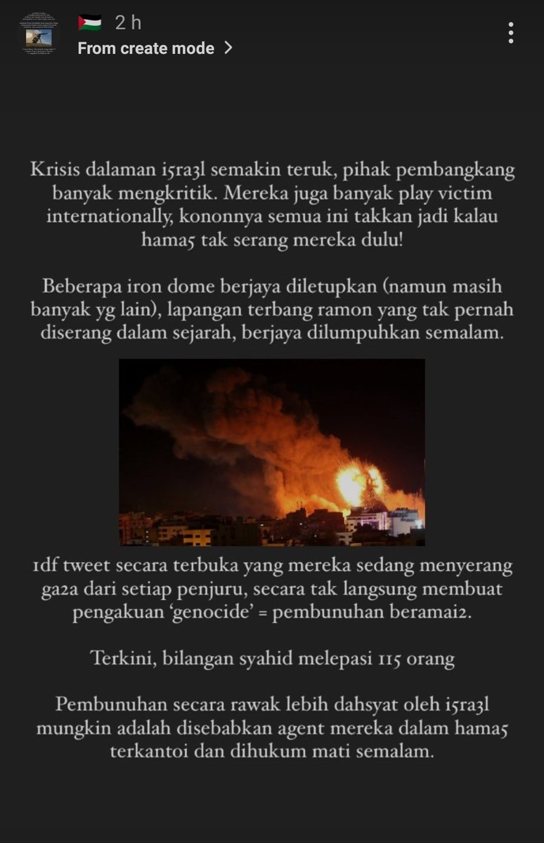 Disemuly's tweet photo. #freepalastine
#israelkoyak
#palastinewillwin
#Allahwithus https://t.co/FxOh7FHzeq