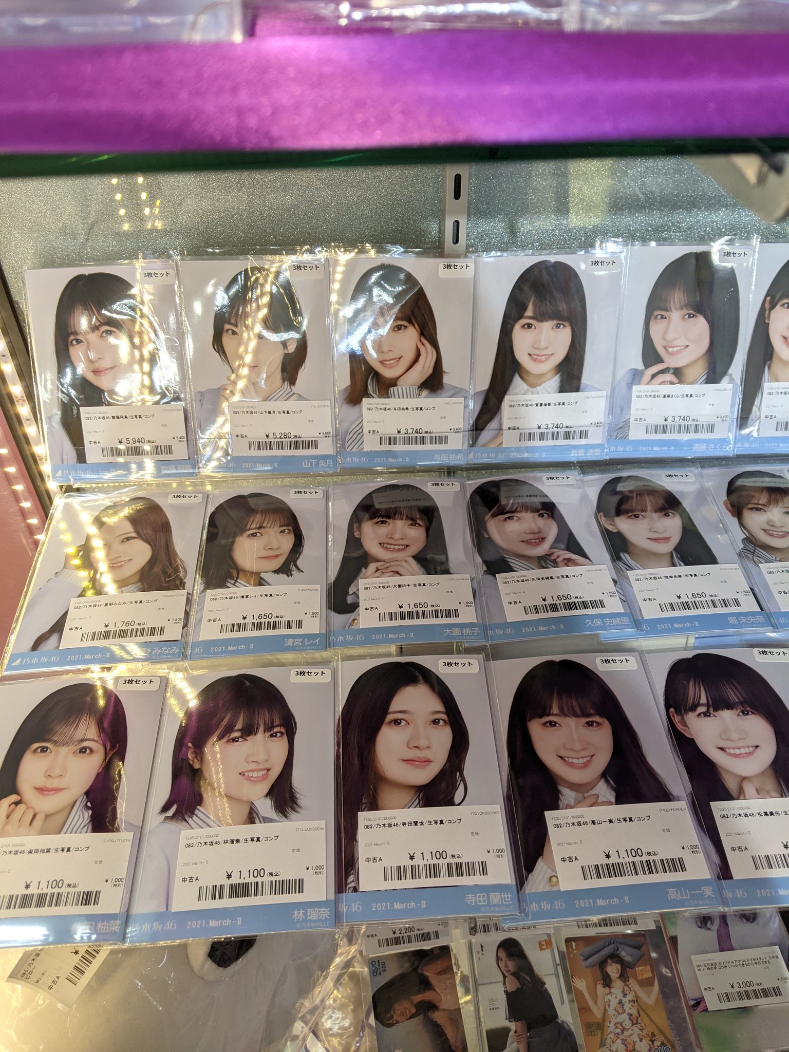 乃木坂46 26th制服 生写真 フルコンプ