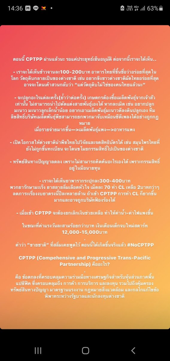보고싶어 tweet media