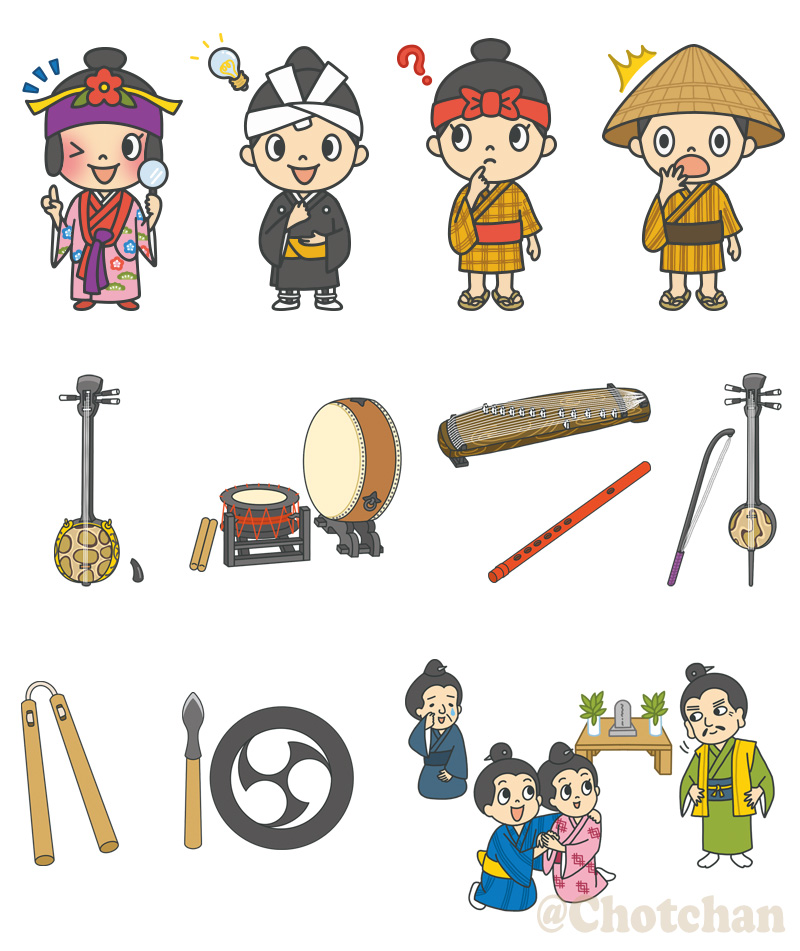 チョッちゃん イラストレーター Chotchan Twitter