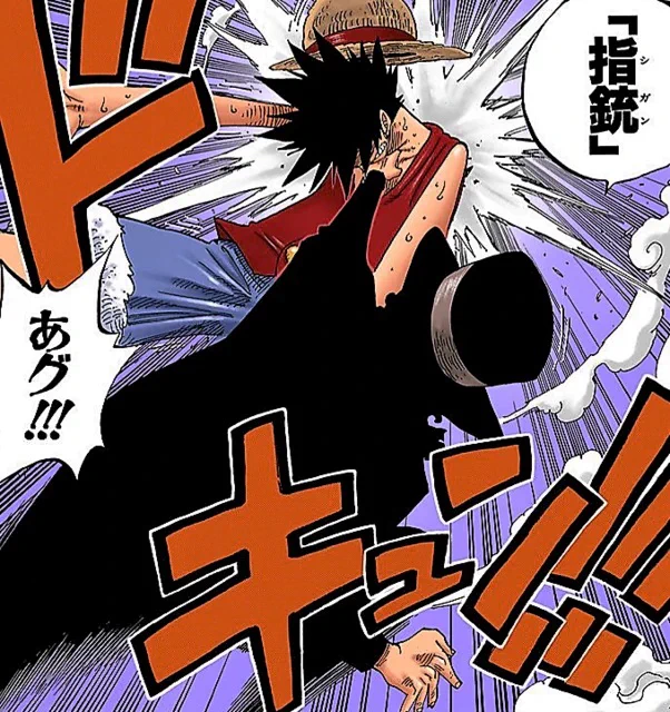 @sakuzyo_skz まさか使い手が実在したとは…。 