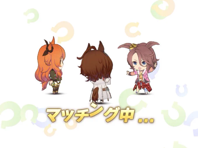 いや可愛すぎるからずっと見せてほしい 