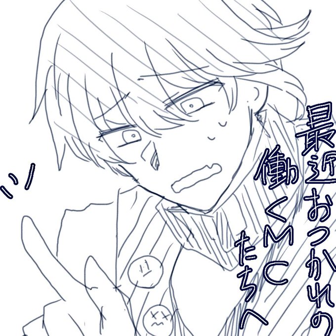 #レヴィ推しによるレヴィ推しのためのレヴィ
最近の社畜用 