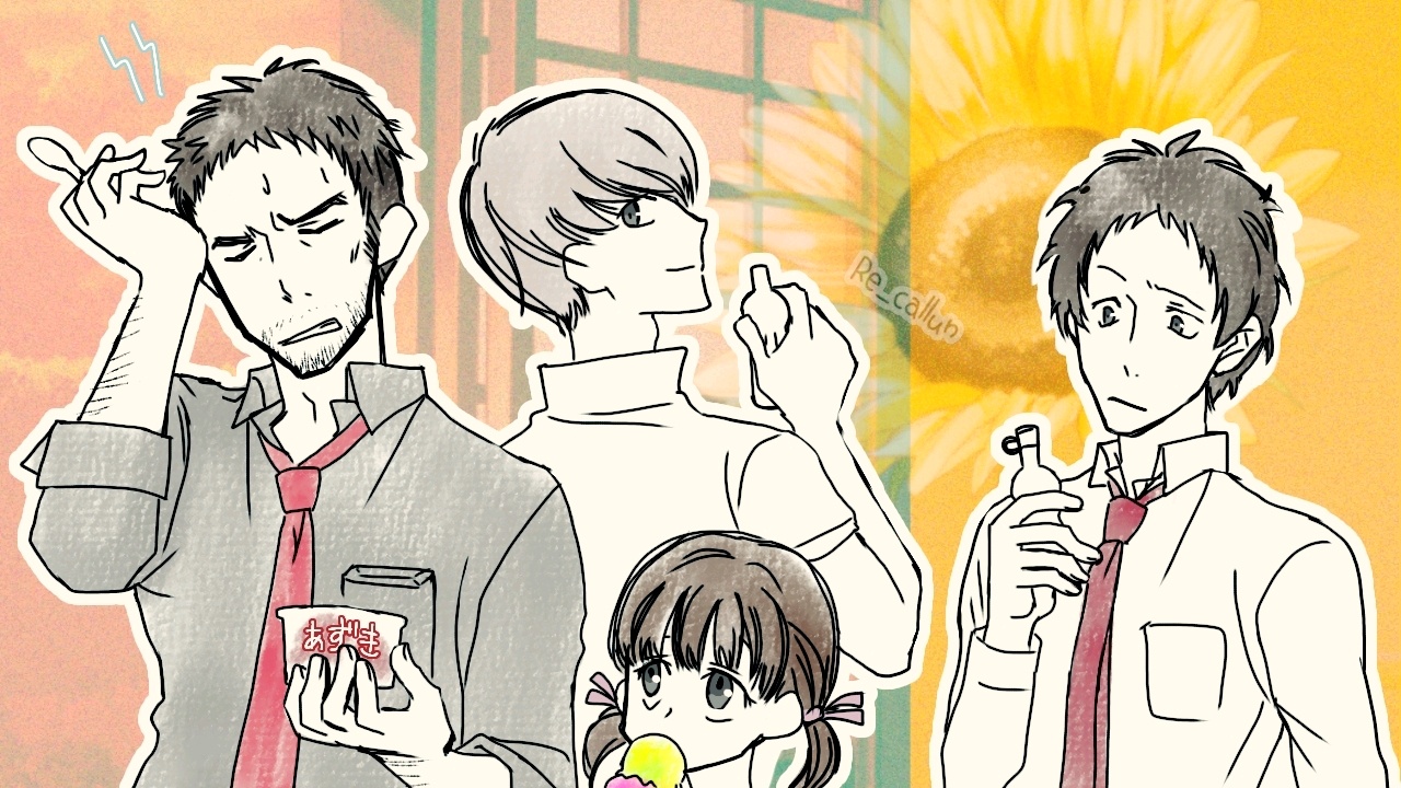 ノティ Notice Twitter