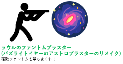 バンケットのtwitterイラスト検索結果