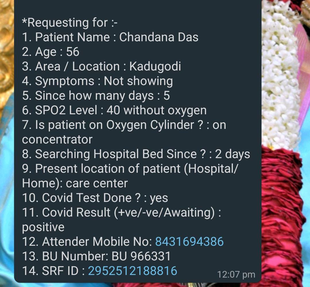 Barnali Bhattacharya tweet media