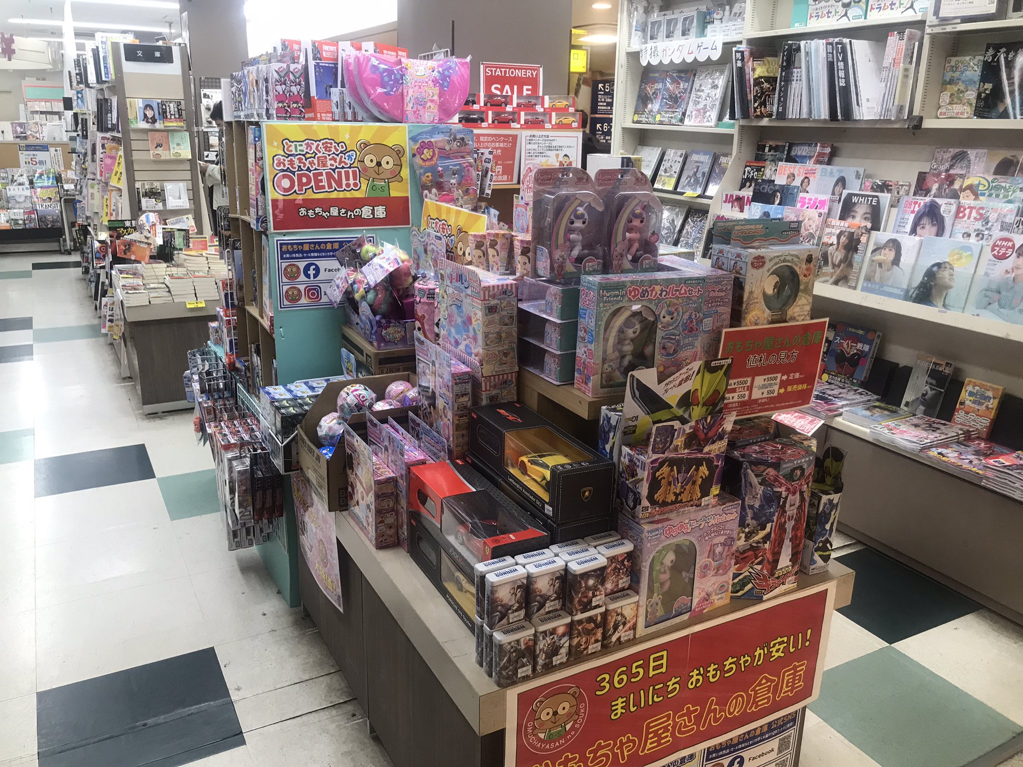 おもちゃ屋さんの倉庫 おもちゃのアウトレット おもちゃ屋さんの倉庫 東京都でjr千代田線や東武スカイツリーラインの通る 北千住駅 駅構内の Crossbooks北千住南店 に おもちゃ屋さんの倉庫 の商品が豊富に 北千住駅使う時はお立ち寄り きっと
