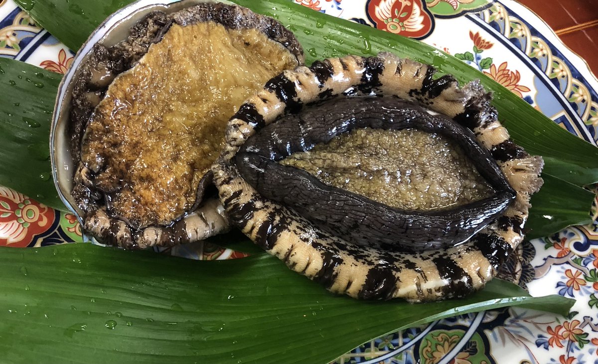 割烹魚保 Kappouuoyasu Twitter