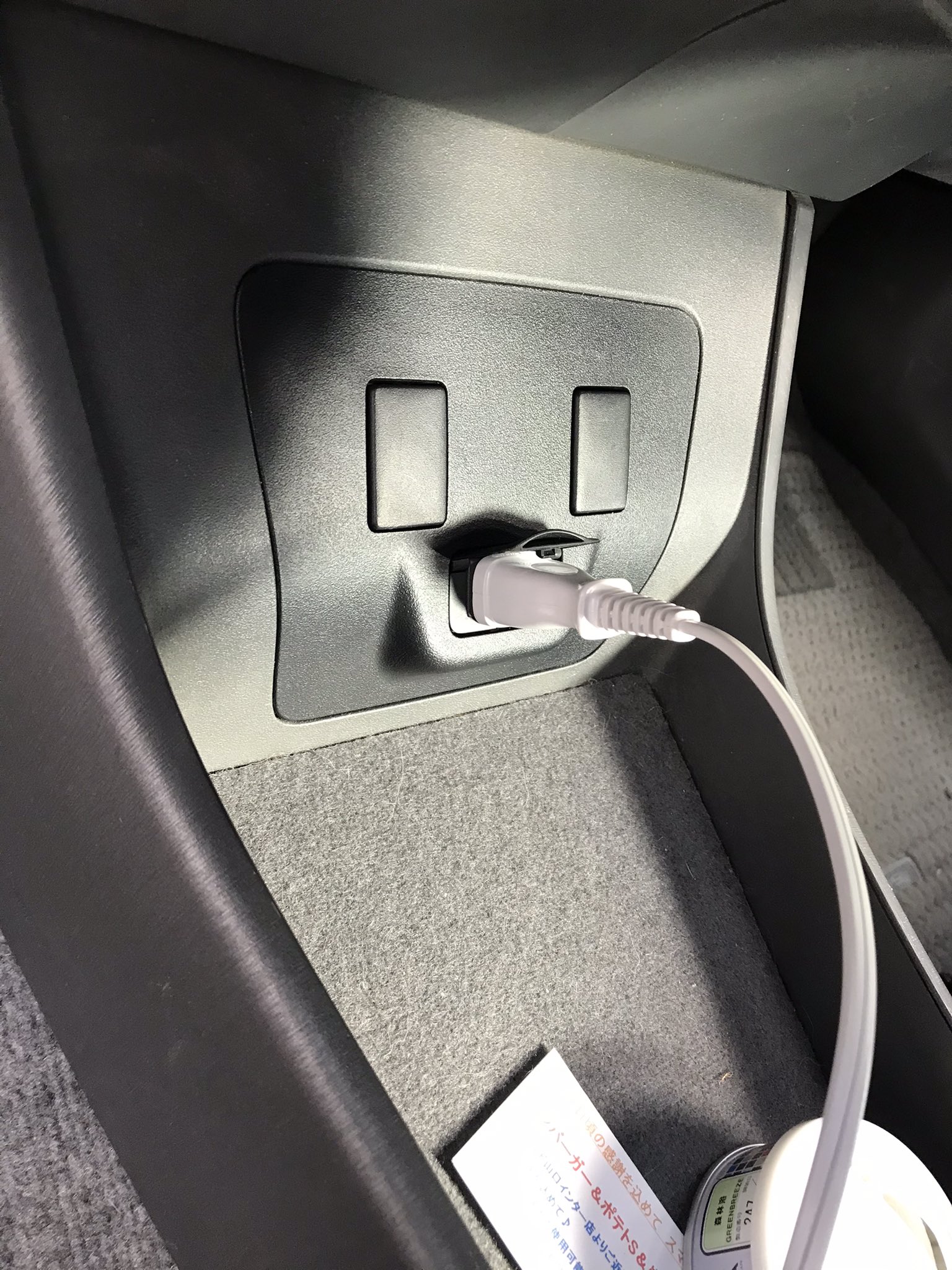 ハイブリッドバッテリー低価格にて交換します 山口県 わざわざ車用の12v用の電化製品を買い直さなくても家で使ってる物を使い回せます Ac100v 1500w プリウス 30プリウス 他車種用 後付け 合計1500wまで プリウスa Ct0h カムリハイブリッド