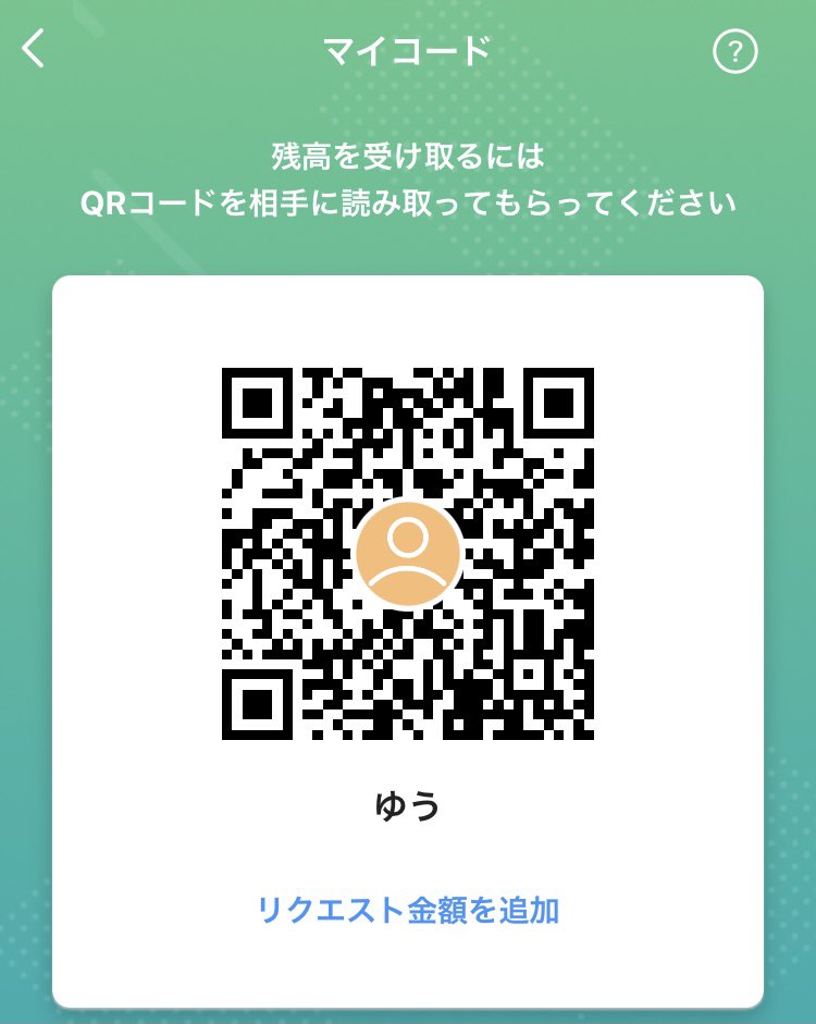 Tweets With Replies By ゆう Yuhel Twitter