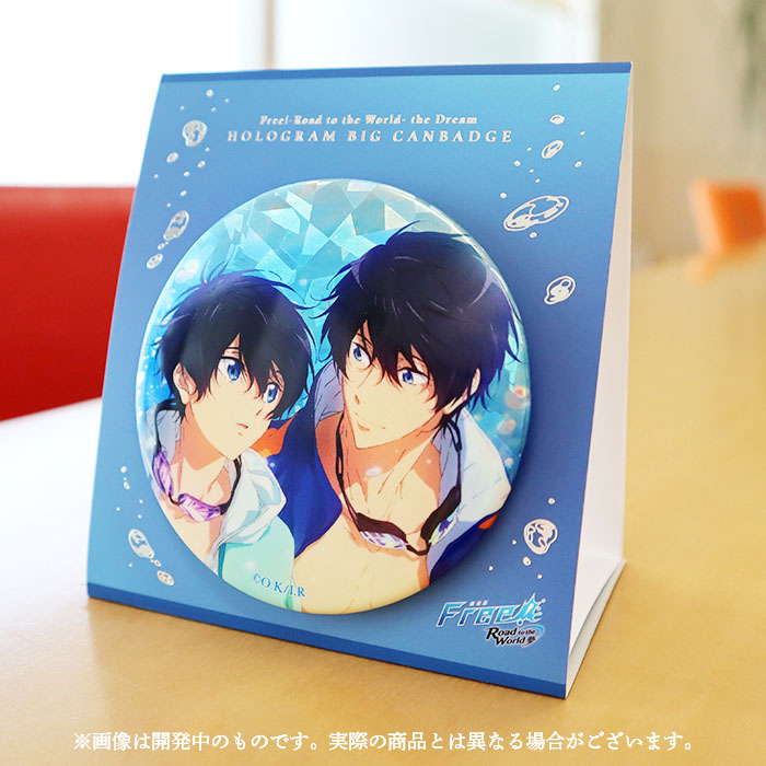 京アニショップ! on X: 京アニショップ! on X: