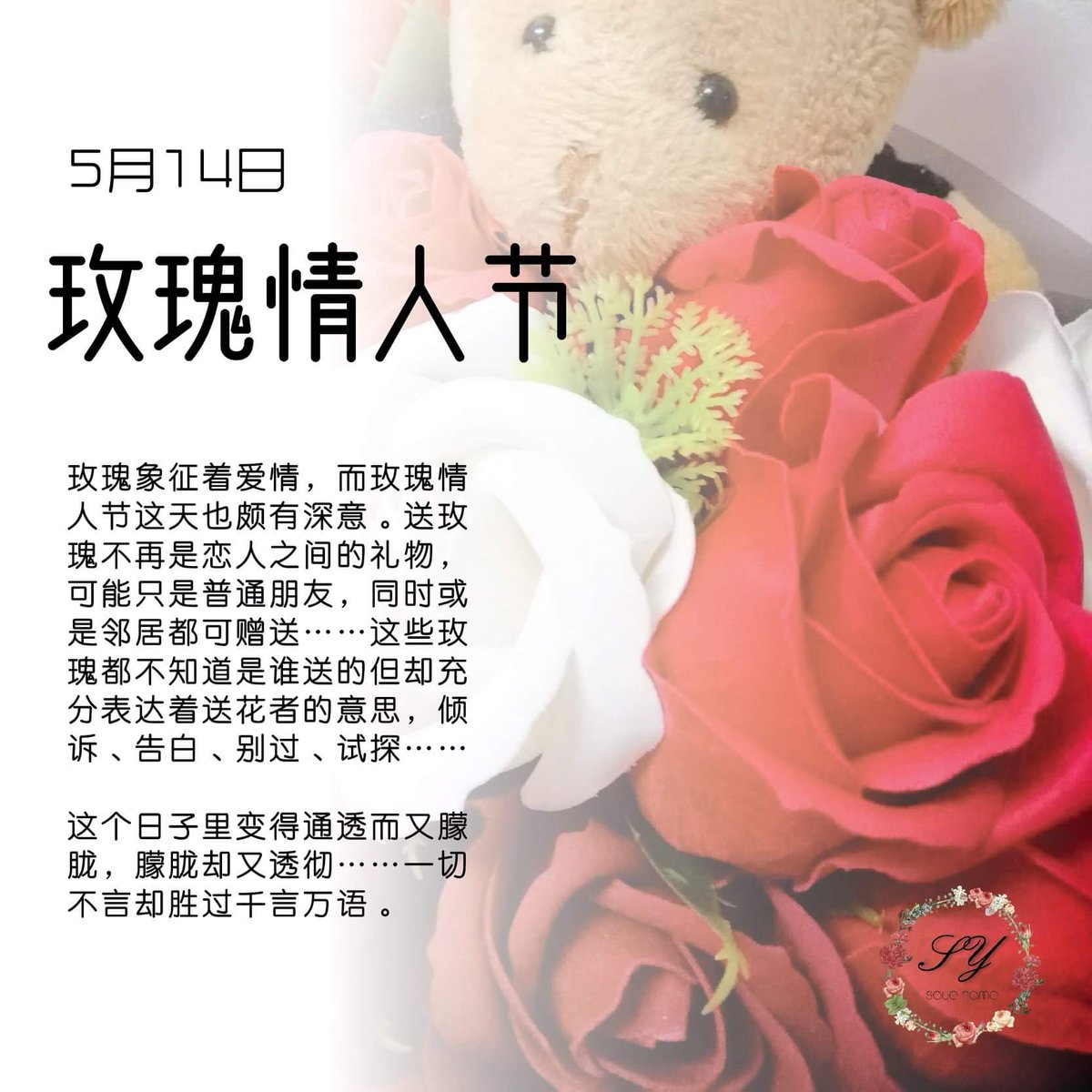 星座地带๑心理测验站™ tweet media