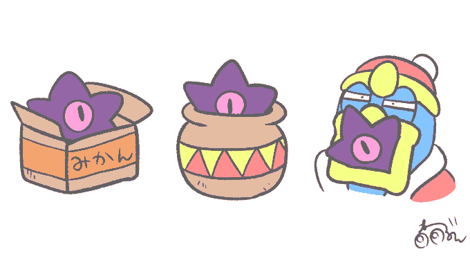 Twoucan ダークゼロ の注目ツイート イラスト マンガ コスプレ モデル