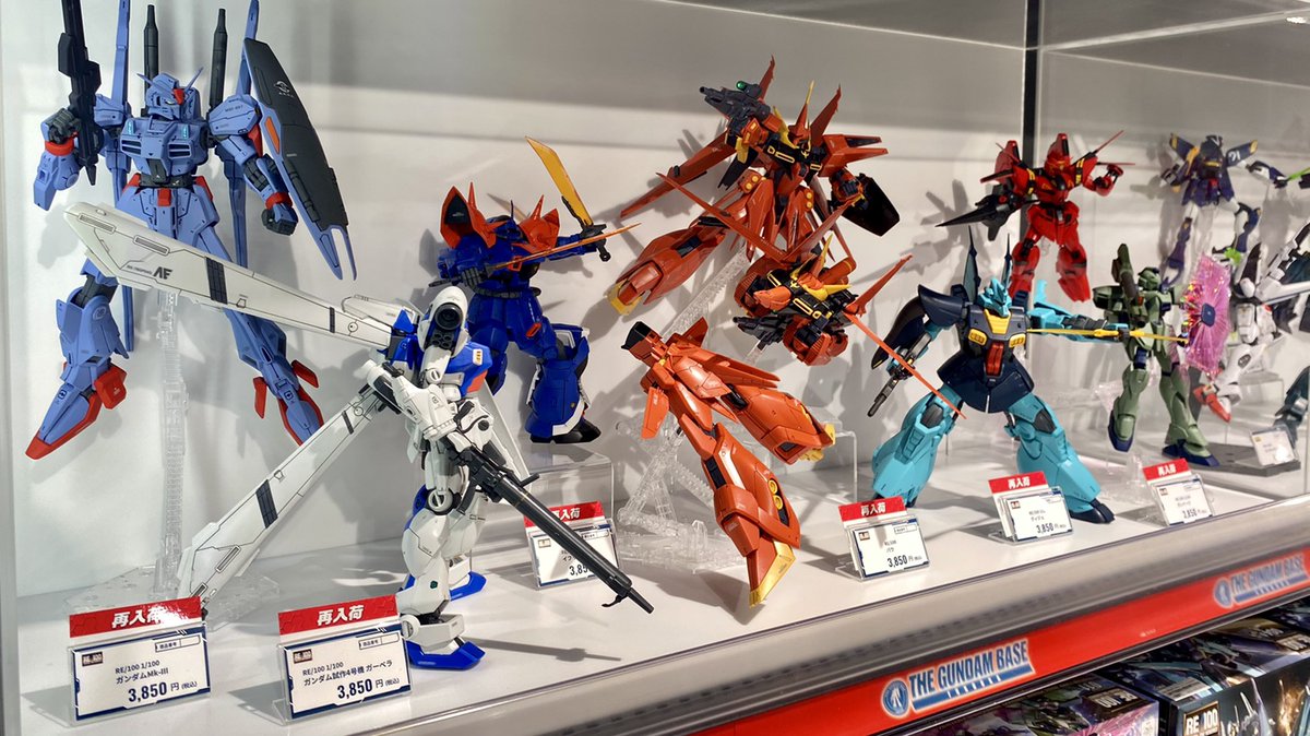 The Gundam Base على تويتر Re 100シリーズ 1 100 機動戦士ガンダム00シリーズ exモデル 1 1700 ホワイトベース など人気アイテムが多数入荷いたしました 気になる商品は画像からチェックを ガンダムベース福岡 The Gundam Base على تويتر Re 100シリーズ 1 100 機動戦士ガンダム00シリーズ exモデル 1 1700 ホワイトベース など人気アイテムが多数入荷いたしました 気になる商品は画像からチェックを ガンダムベース福岡
