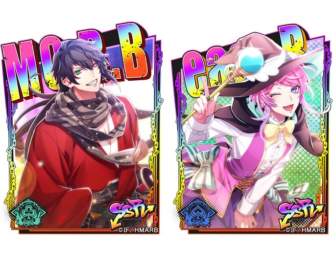 魔法少女 飴村乱数 ヒプマイ ヒプマイarb 魔法少女 飴村乱数 ヒプマイ ヒプマイarb