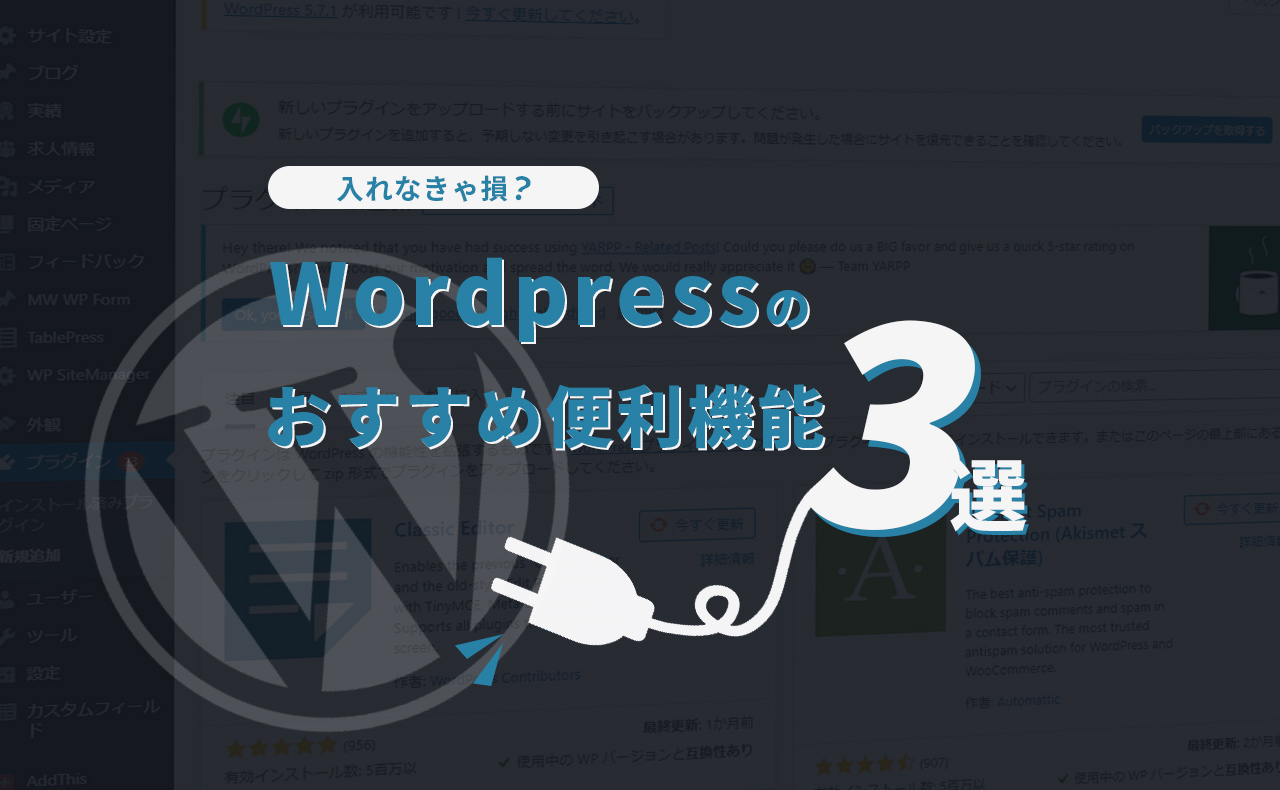株式会社クリエイティブ ウェブ Creativeweb Inc Twitter