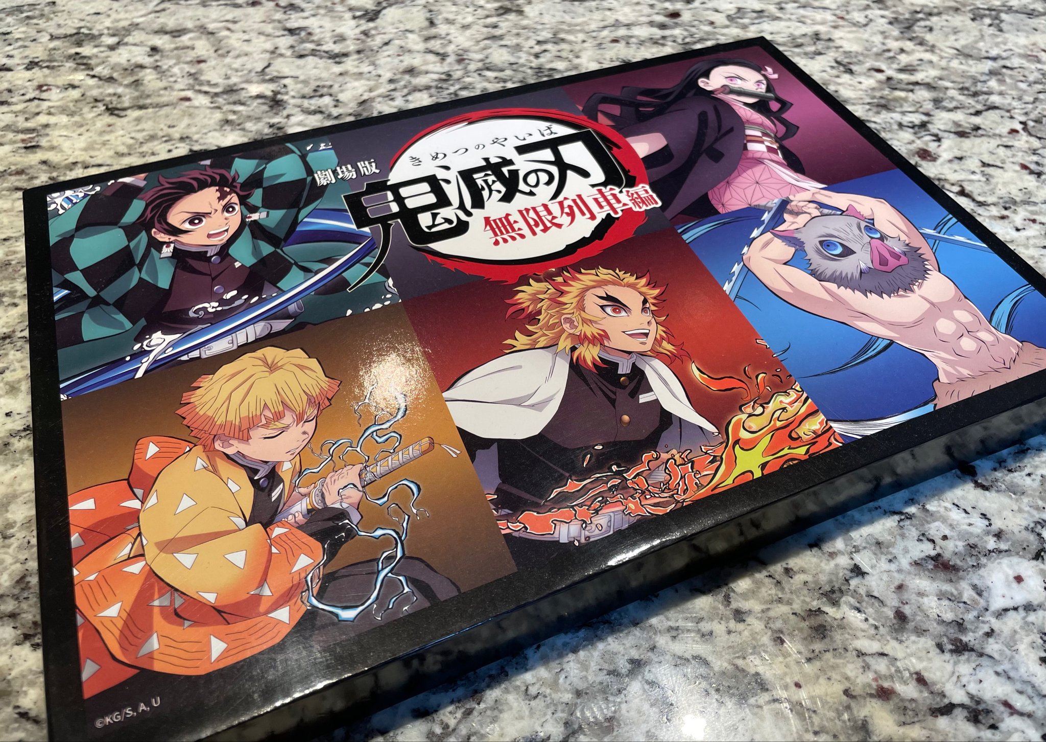 楽天ブックス on X:  