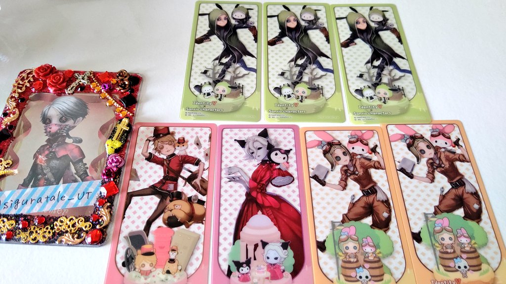 第五人格 Hotワード