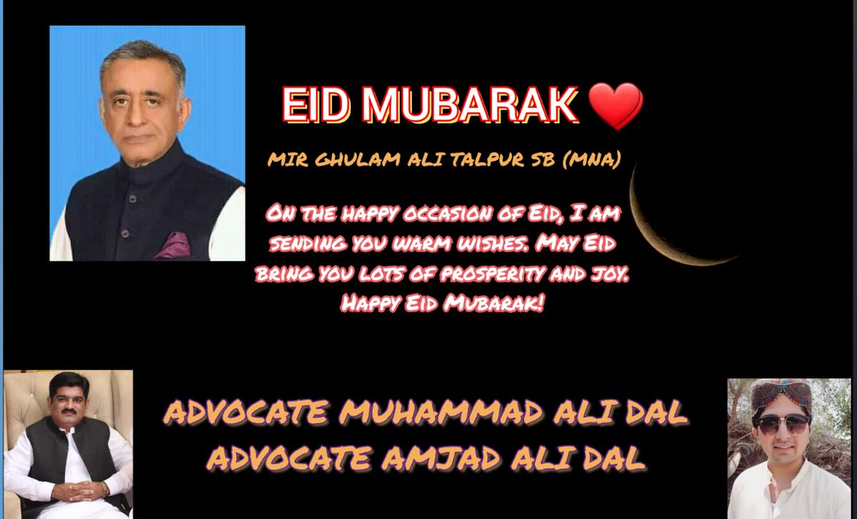 dal_adv's tweet photo. 2 Day of Eid https://t.co/aTmRkI5qj6