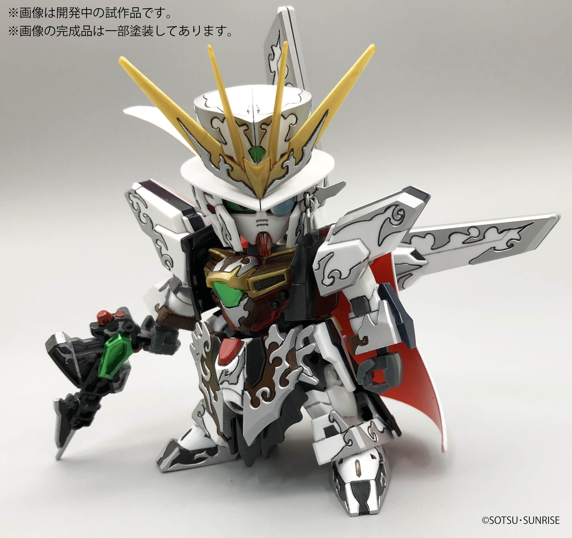 Bandai Spirits ホビー事業部 V Twitter Sdガンダムワールド ヒーローズ ガンプラ 続々登場中 ネクストフェイズウィーク での クレオパトラキュベレイ 発表に続き T Co Zgphymgckg アルセーヌガンダムx の 試作品画像をいち早く公開 現在予約
