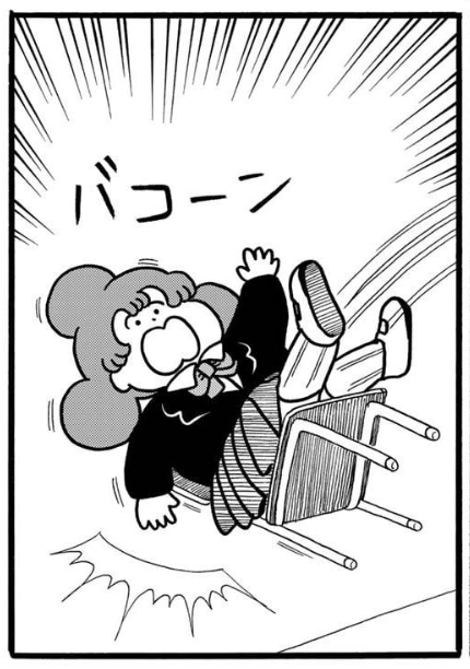 本日はデーリィズ14話「こわいはなし」が無料で読めます!こわい話をして涼しくなろうとする話です。
https://t.co/O2e1M6gOjE 