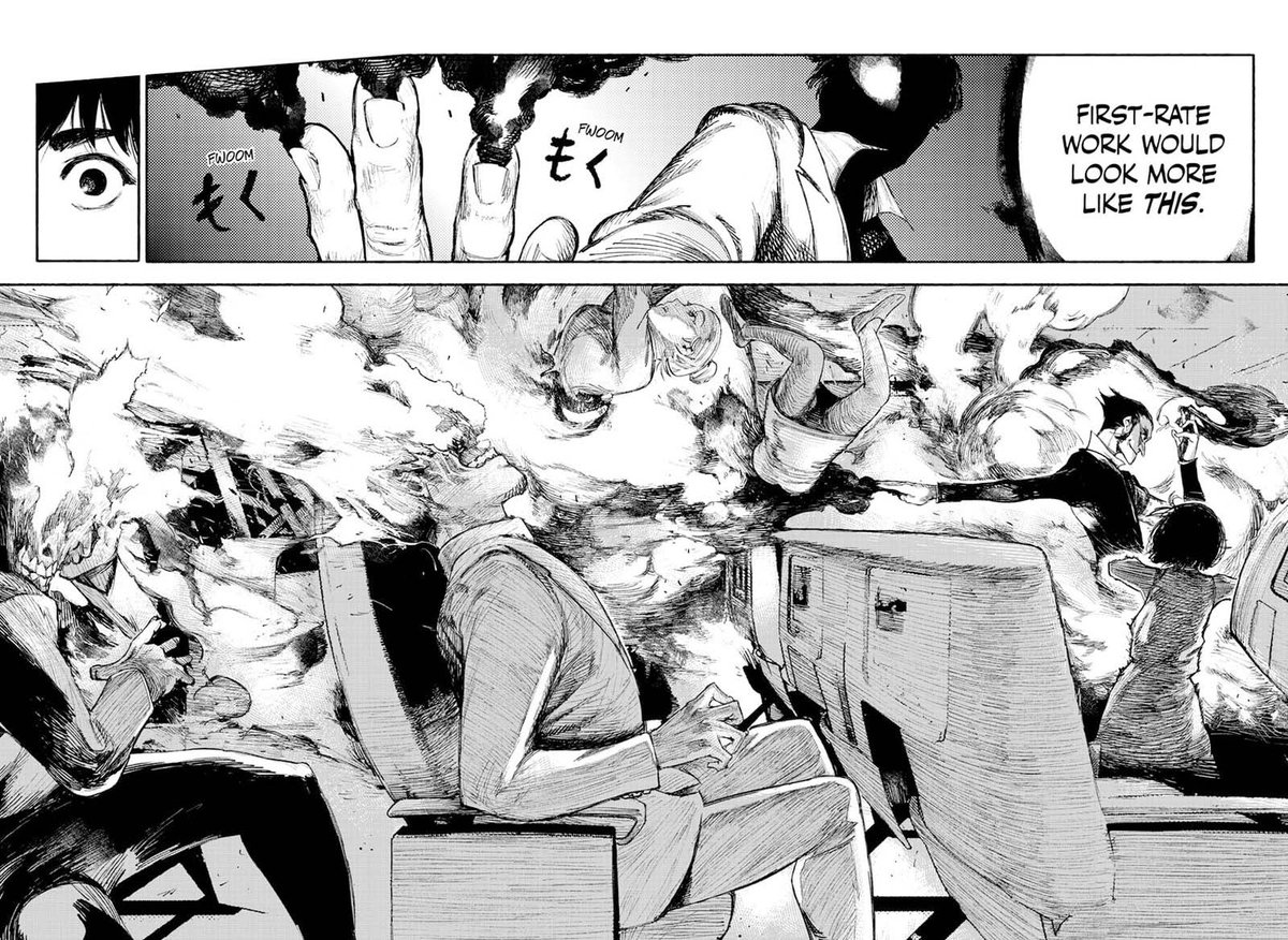 манги читать х манга. чтение манги в манге. сверхчеловек х манга. схема чтения манги. суи исида сверхчеловек х.