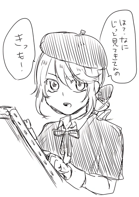 なんも考えずに可愛いエドちゃん描くとただの幼女になるな 