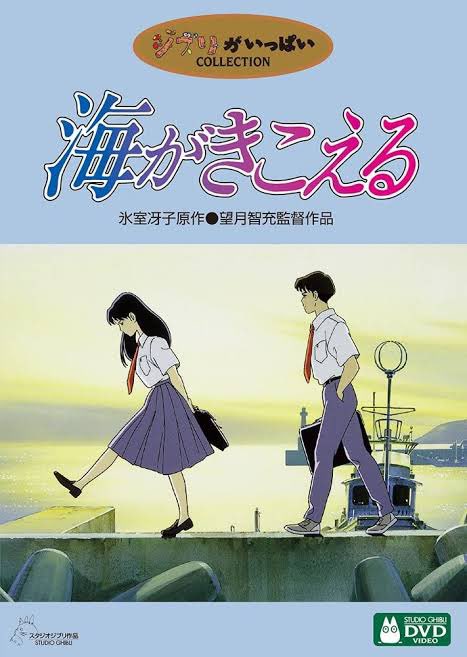 リズと青い鳥 劇場版 最新情報まとめ みんなの評価 レビューが見れる ナウティスモーション リズと青い鳥 劇場版 最新情報まとめ みんなの評価 レビューが見れる ナウティスモーション