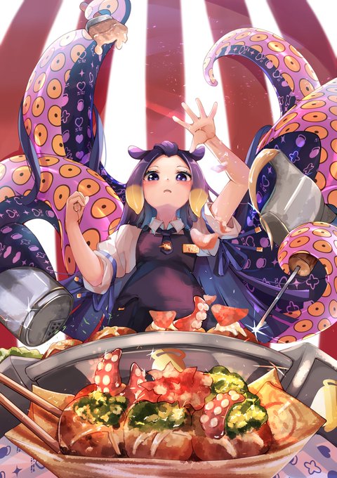 Inaを作ったたこ焼き食べたい!!

 #inART #いなート 