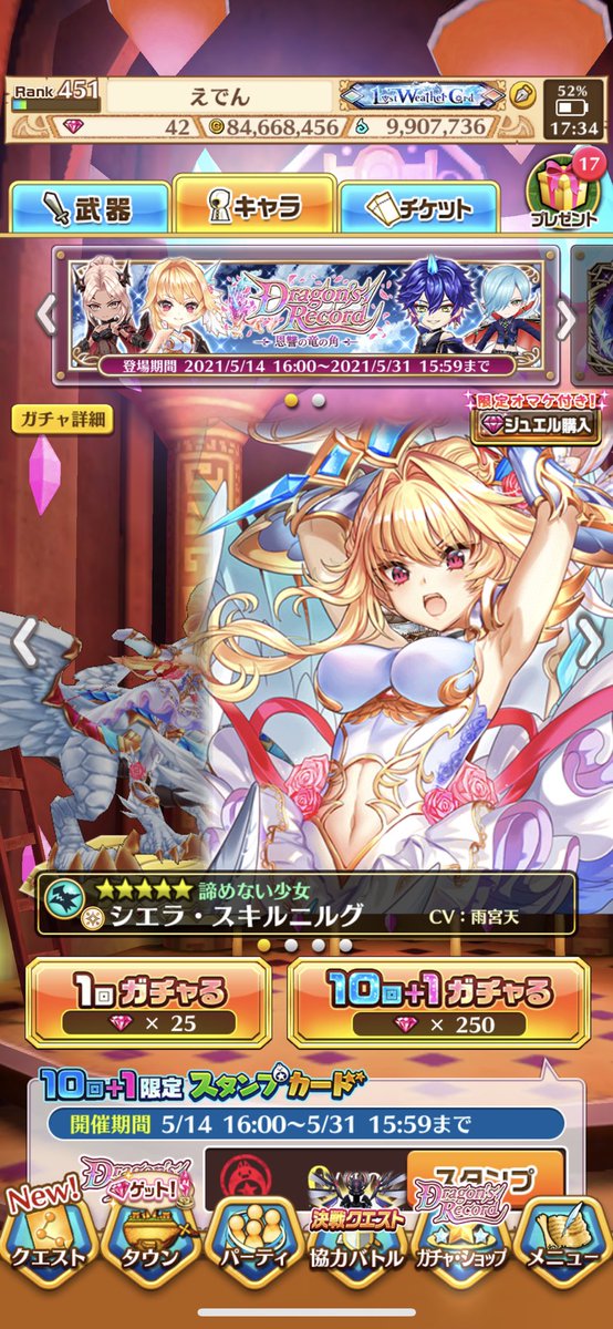 脇 高画質 のtwitterイラスト検索結果 古い順 脇 高画質 のtwitterイラスト検索結果 古い順