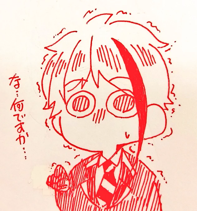 色んな🐬くん 