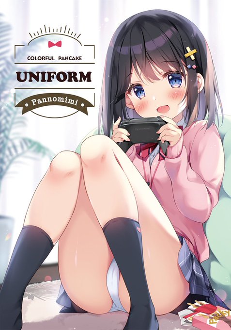 【委託】新刊「COLORFUL PANCAKE UNIFORM」の書店委託が始まりました!制服のイラストを中心に、看板娘やVtuberさん、お仕事イラストをまとめたフルカラーイラスト本ですメロンさん新刊セットとらさん 
