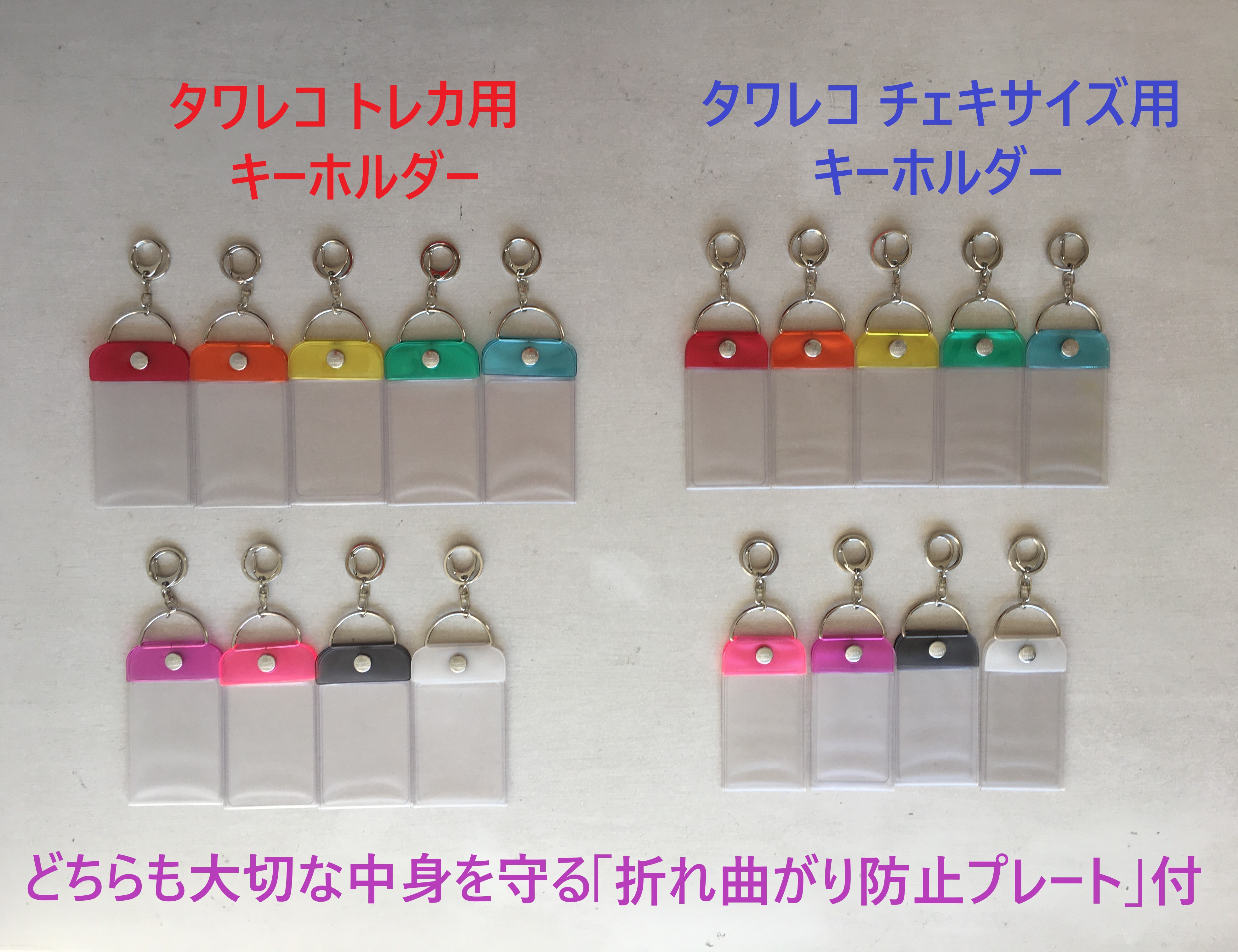 タワーレコード 推し活グッズ on X: タワーレコード 推し活グッズ on X: