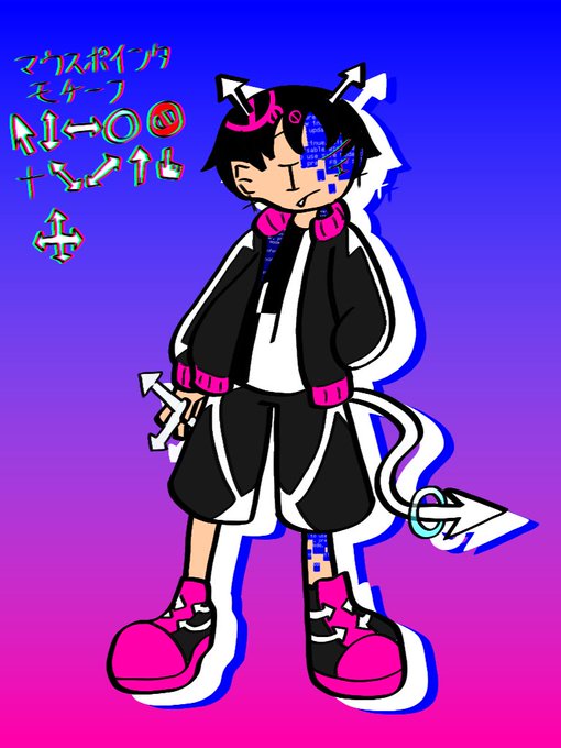 とくりのキャラクターのtwitterイラスト検索結果 とくりのキャラクターのtwitterイラスト検索結果