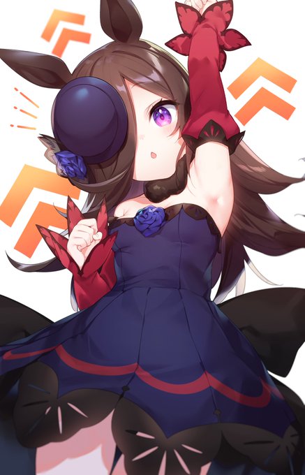 Twoucan 凍咲しいな Shiina 2256 Twoucan 凍咲しいな Shiina 2256