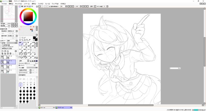 テイオーちゃん勝負服難しい😇 