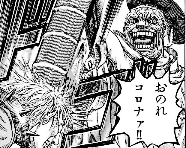 ここしばらくこんな感じ(上げなおし) 