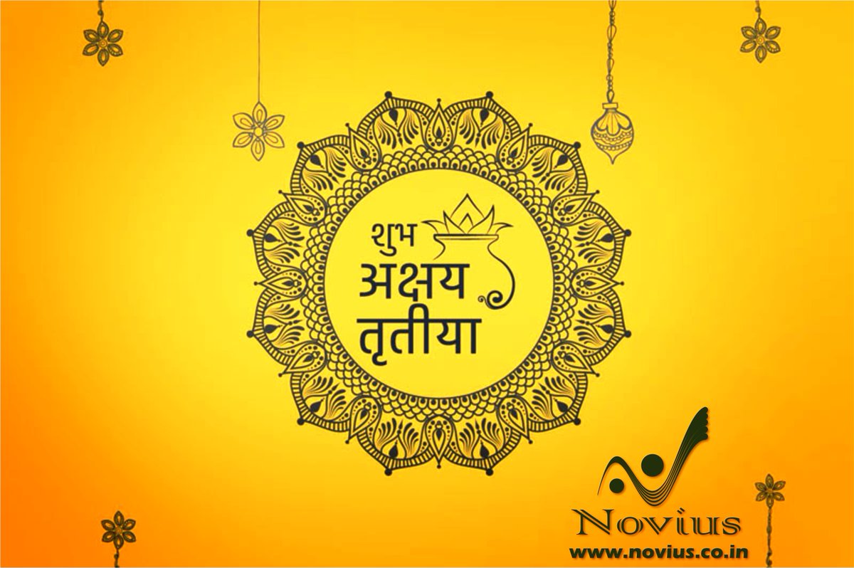 NoviusServices's tweet image. आप को &quot;#अक्षय_तृतीया &quot; के पावन पर्व की हार्दिक शुभकामनाएं।

भगवान विष्णु और माता लक्ष्मी का आशीष सब पर बना रहे। यह पर्व आप सभी के जीवन में स्वास्थ्य, सुख-समृद्धि, संपन्नता, उत्तम स्वास्थ्य, उन्नति और प्रसन्नता लाए I

#TeamNovius 🙏🙏💐💐
#AkshayaTritiya
🙏🙏💐💐