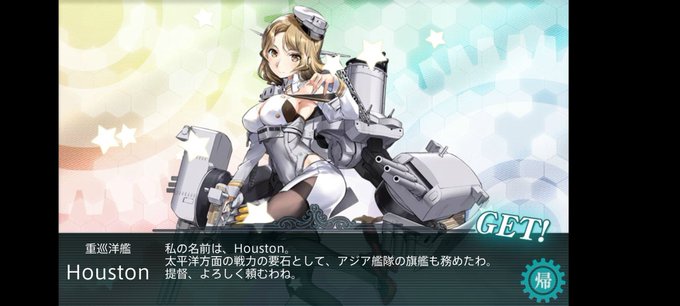 大鯨 高画質 のtwitterイラスト検索結果 古い順