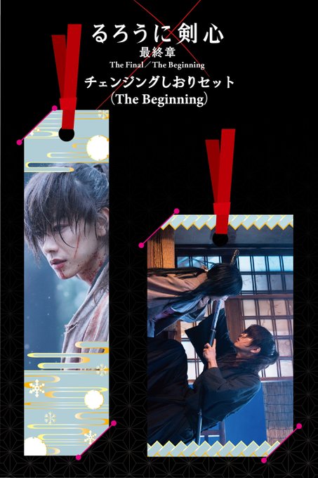 佐藤健さんのtwitterイラスト検索結果