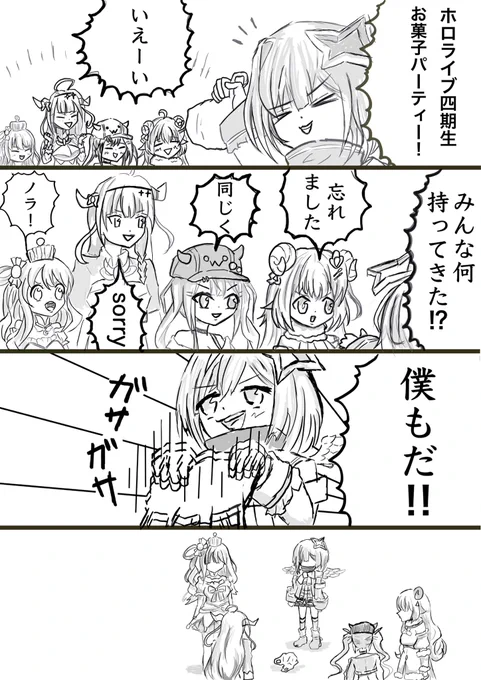 #ド直球に言いますがフォローしてください 