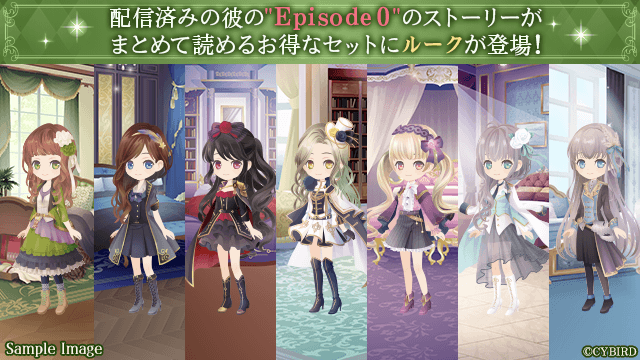 イケメン王子 2nd Anniversaryくじ ABDE賞セット ギルベルト