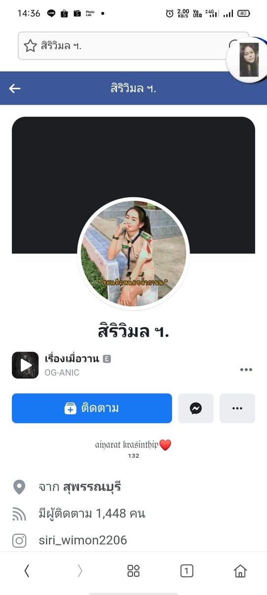 •เฮียหยอย● tweet media