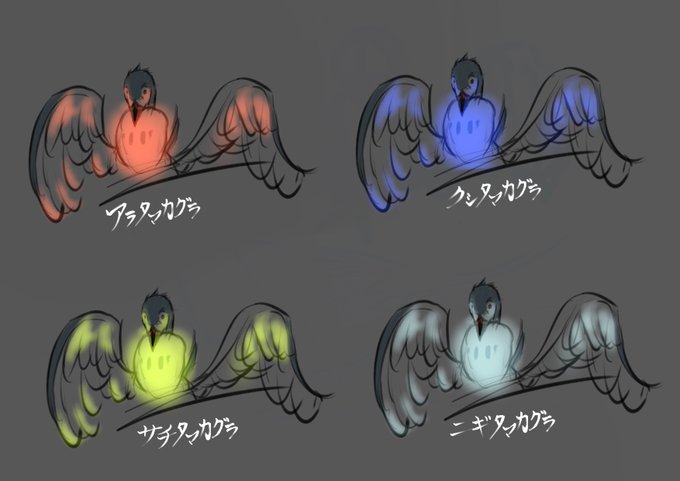 Mh自作モンスターのtwitterイラスト検索結果 Mh自作モンスターのtwitterイラスト検索結果