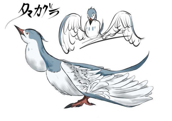 Mh自作モンスターのtwitterイラスト検索結果 Mh自作モンスターのtwitterイラスト検索結果