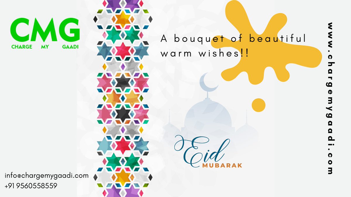 #EidMubarak 
A bouquet of beautiful warm wishes!!!
Amid these difficult times may Allah shower His mercy upon us. 
Eid Mubarak!
#ChargeMyGaadi wishing you health, success and joy on this #Eid 

#Eid #eidmubarak #Eid2021 #EidUlFitr #EidSpecial
