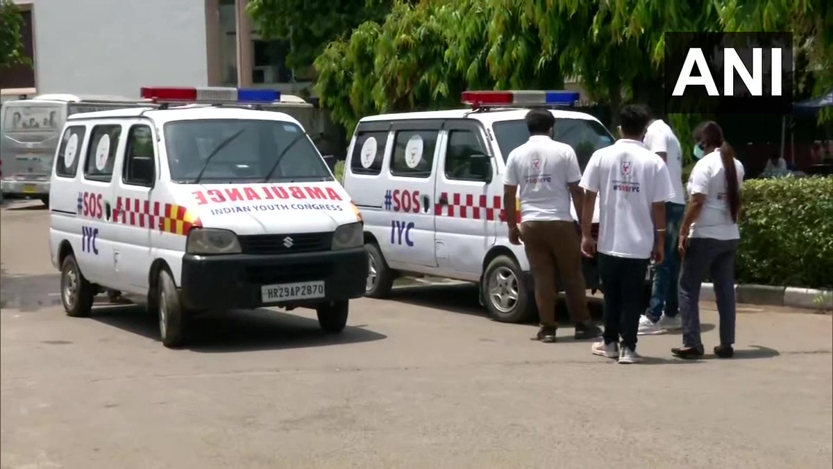 ANI's tweet photo. Delhi: A team of Delhi Police's Crime Branch arrived at the Indian Youth Congress office today

"They wanted to know the details of how are we helping people. We answered all their questions," says Srinivas BV, Youth Congress chief https://t.co/Jz2ZHp3vur